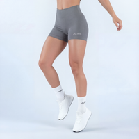 Aura Sculpt Shorts