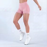 Aura Sculpt Shorts